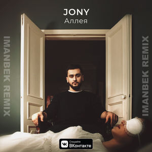 princealbert穿孔环
