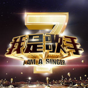 princealbert穿孔环
