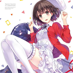 princealbert穿孔环
